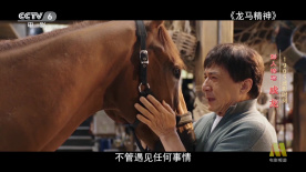 婷婷六月久久综合丁香一二